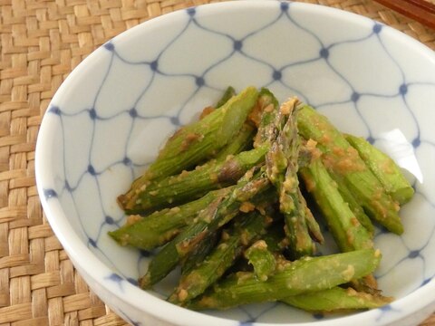 材料4つ!焼きアスパラの味噌ダレ和え